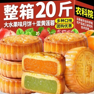 �r��Ժ�Vʽˮ��ζ����������ʽ��ζˮ��ζ���Sɏ������Y���b