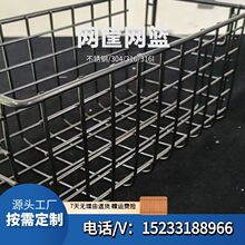 ���P䓾W�� 304�ռ{�@�����@�� �ߜ���ϴ�������е�����