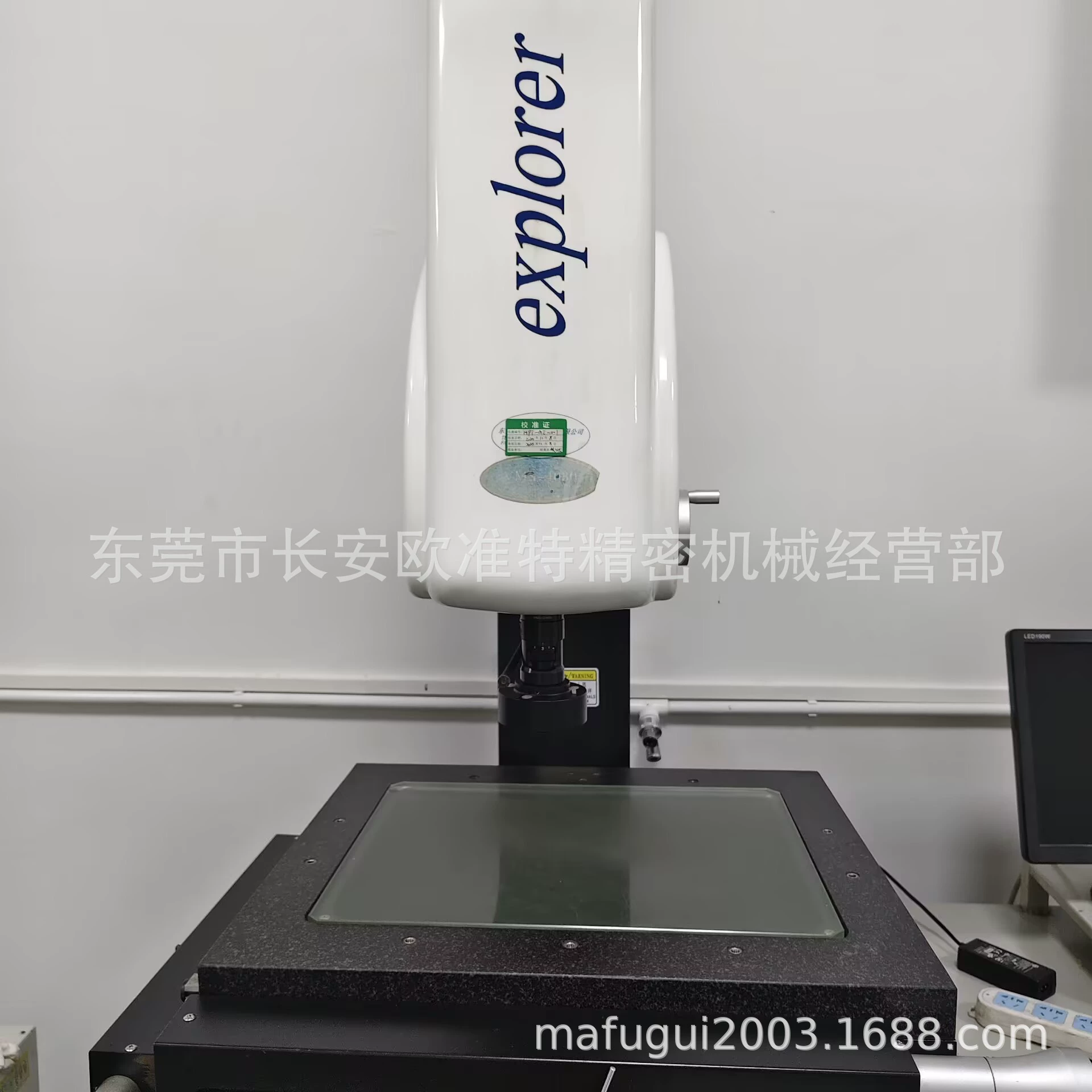 Heixacon (Sry) Полностью автоматический прибор для измерения изображений View maxC View maxE View maxL