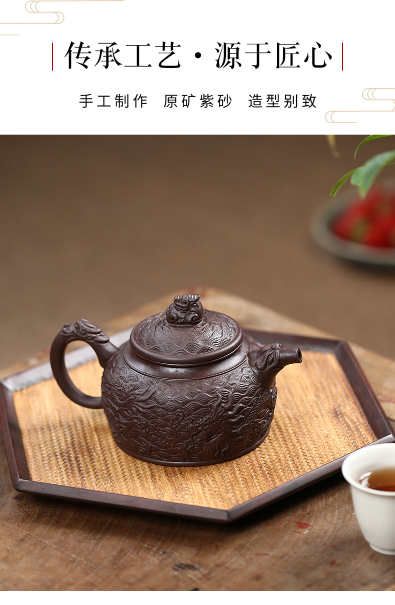 龙腾四海 (9).jpg