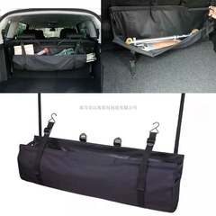 自動車トランク収納袋収納袋車載収納バッグ収納バッグ車載工具袋