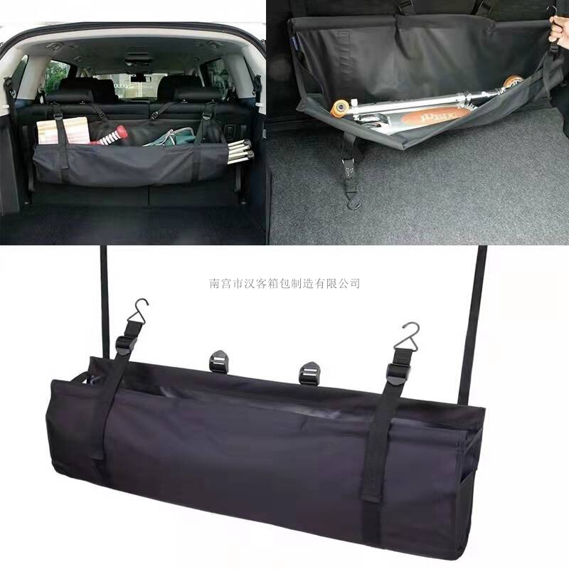 自動車トランク収納袋収納袋車載収納バッグ収納バッグ車載工具袋|undefined