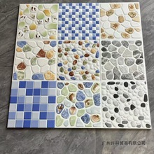 鹅卵石瓷砖卫生间浴室防滑耐磨花园厕所30x30厘米田园小地砖花砖