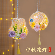 ������\���������l������������LСҹ����ͨ��ͯ�ֹ�diy���ϰ�