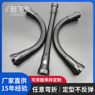 Customized Mobile Phone Lazy Holder Gooseneck Desk Lamp Shaped Metal Hose Stainless Steel Universal Tube Cross-Border Exclusive Supply