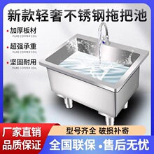 ���P��ϰѳ�ˮ���L����304�ϲ��ضղ��ؼ����̨�l���g�����tԺ