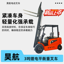 ������h�¿�3��늄Ӳ�܇�r������X  3���늳�늄Ӳ�܇�S��ֱ�N