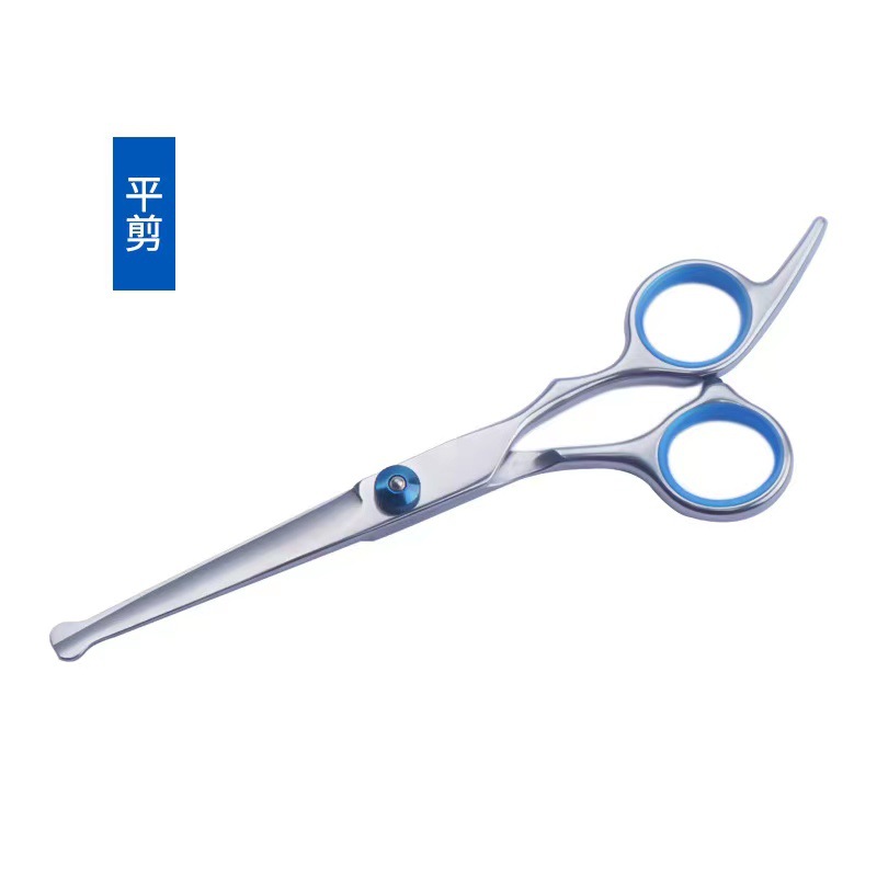 Tijeras de peluquería clásicas tijeras de peluquero tijeras planas tijeras de dientes tijeras combinadas traje oblicuo cola tijeras para mascotas