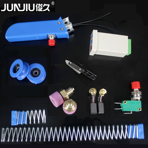 Junko automatic loom spare parts power cord bottom blade grinding wheel track counter carbon brush belt spring bearing