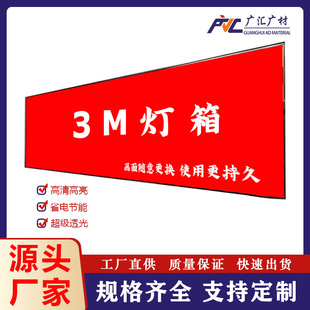 �S��ֱ�N�����T�^3M����V������3M���NĤ����o߅�����