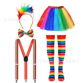 狂欢节彩虹色羽毛头带领结七彩背带袜子tutu裙套装批发彩虹色套装