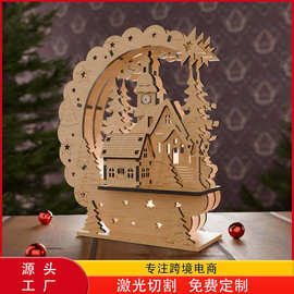 跨境新品圣诞灯桌装饰派对木制装饰品家居摆件木质工艺品