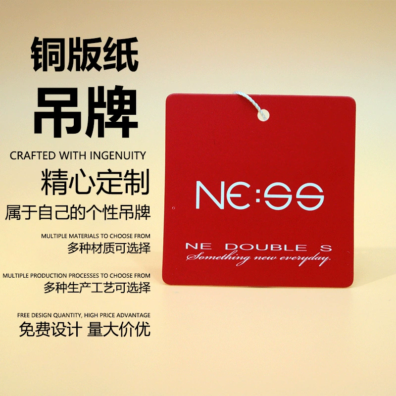 Дизайн этикеток для женской одежды на заказ, производство небольших этикеток для одежды оптом, универсальный поставщик для магазинов одежды.