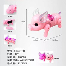电动灯光音乐走路牵绳猪发光电动大象拉线电动鹿广场夜市地摊货源