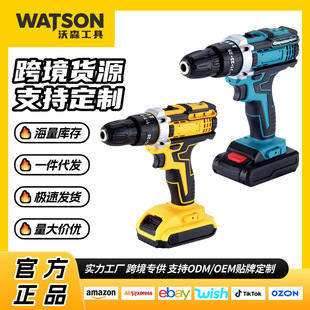 �羳���N���荶๦�����늄ӹ���21V��늄��ݽz�����b�֘��