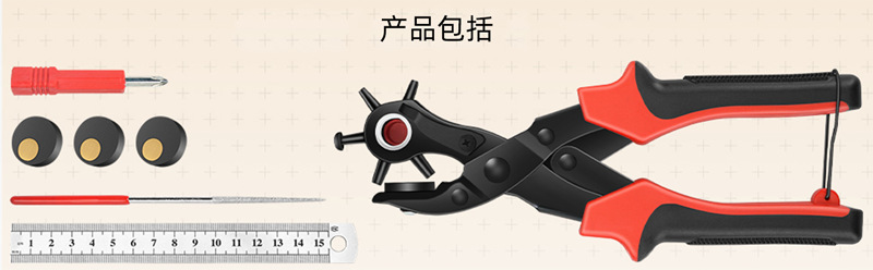 O1CN01BPlIiR1g19COaJBo4_!!2215905354081-0-cib.jpg?__r__=1688002715207