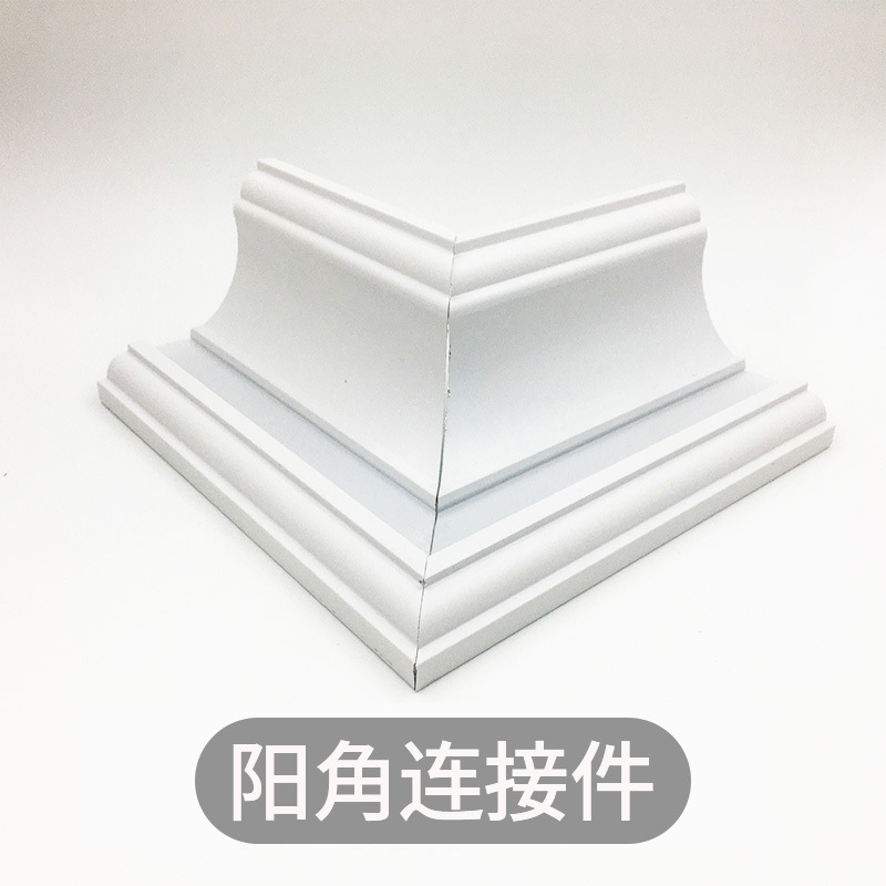 新商品のLED発光は溝入れのない石膏線の一番上の角線のライトバーの壁の隅の家庭用の天井の陰の角線のライトの天井を掛けます。|undefined