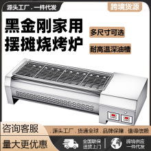 ����늟�ڽ�䓄������t�[��ȼ��Һ������ß����t�����⴮����~