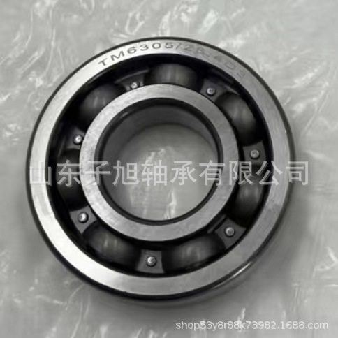 36D7217F非标轴承6305/26.4深沟球轴承 厂家直销 高端轴承