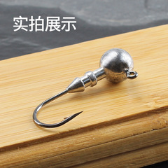 鉛頭鈎加強版路亞T尾軟餌蟲防掛底脫餌曲柄鈎翹嘴鱸鱖魚假餌