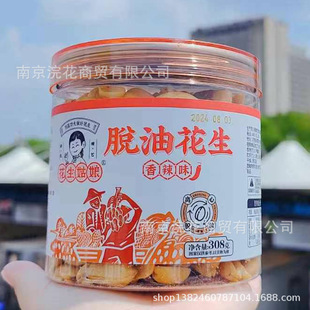 ��������Ó�ͻ�������ζ����ζ���}ζȥ���������¾Ʋ˻�����