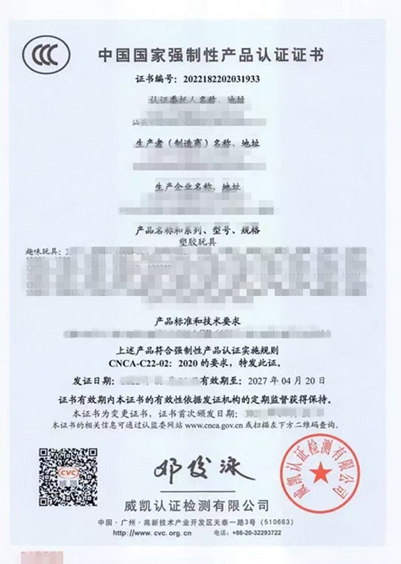 1c9b029f334507141d8d5bfd1abbd1