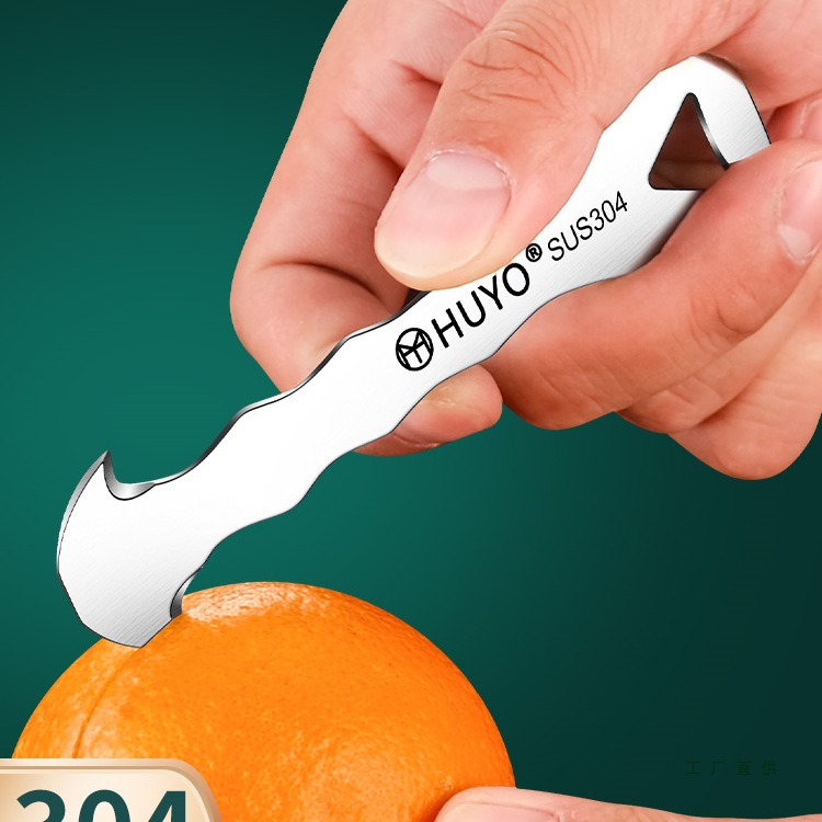 304 Stainless Steel Orange Peeler Tool for Peeling Oranges, Tangerines, and Mandarins