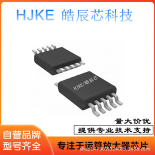 CM1223-04MR CM1224-04MR �NƬMSOP-10 ESD�o늱��o��  ȫ��HJKE