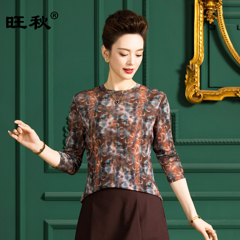 Dropshipping Mesh Silk Thin T-Shirt with Printed Double-Layer Mesh Fabric, Women's 100% Mulberry Silk Top Fw120 Dropshipping Mesh Silk Thin T-Shirt with Printed Double-Layer Mesh Fabric, Women's 100% Mulberry Silk Top Fw120