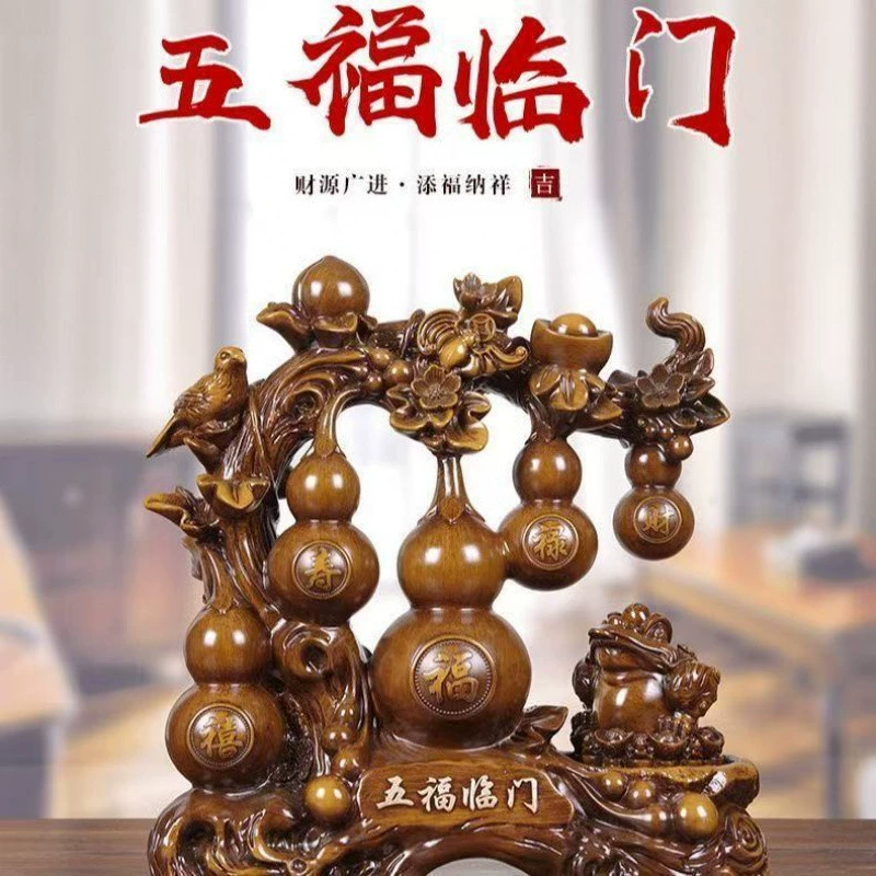 Орнамент из тыквы с пятью благословениями. Золотая жаба. Украшение дома. Аксессуары для дома, привлекающие богатство. Новый дом. Вход в гостиную. Винный шкаф. Подарок на новоселье.