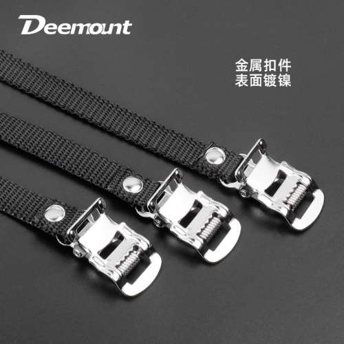 Dynamic bicycle pedal strap 13MM pedal strap cycling toe dog muzzle fixed belt bicycle accessories