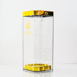 ����͸����ZҺ�׾ƺ� �˽Ƿ��θߙn�YƷ���b�� ��ɫ�w�׾�ƿ����