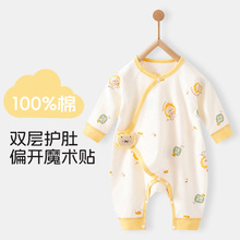 新生儿春秋纯棉魔术贴蝴蝶衣衣服春秋薄款初生秋装满月连体衣哈衣