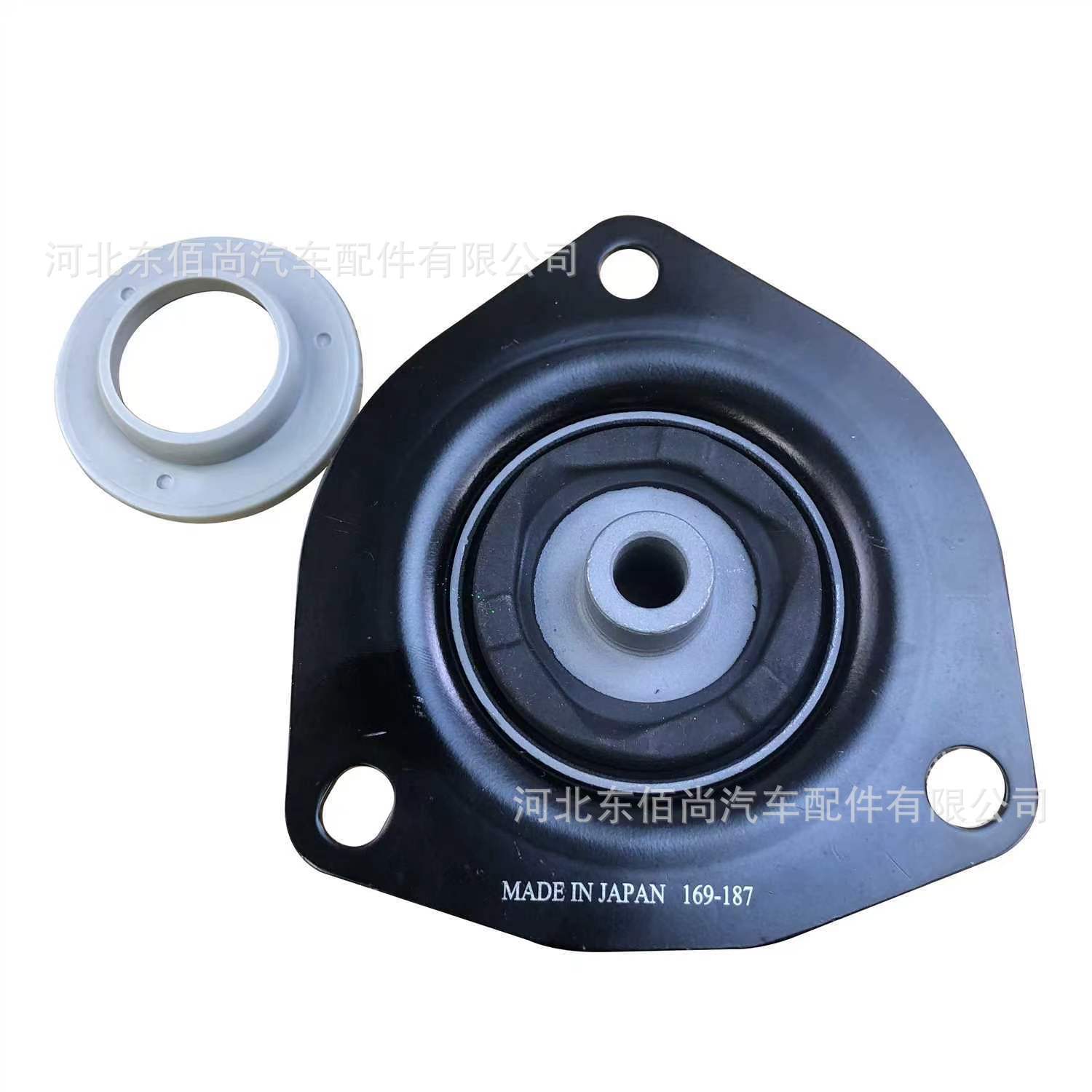 48609-06380 48609-33260 48609-33280 Is Suitable for Toyota Shock Absorber Top Rubber Bracket