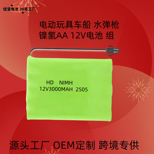 �S��ֱ�N 12V懚�늳� �b��܇���܇ NIMHAA3000MAH 5̖���늳�