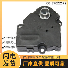 89022572 89023358�����ڱ��ѩ����GM�����յ��ŷ�������ִ����