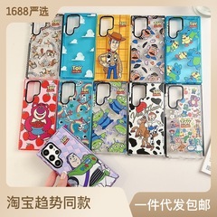 玩具總動員聯名適用三星s24ultra手機殼S22plus潮牌s21+/s23防摔
