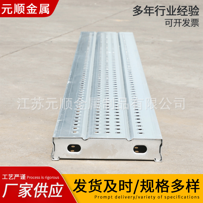 厂家批发 热镀锌钢跳板3000*240*65*1.5建筑船舶电厂类用钢跳板