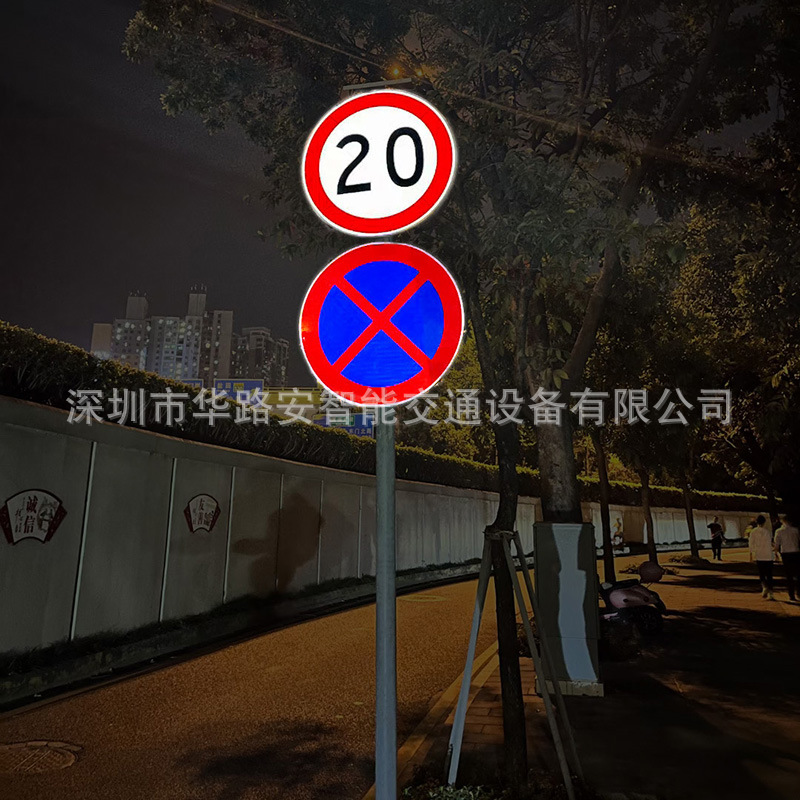 2021深圳罗湖 (4)