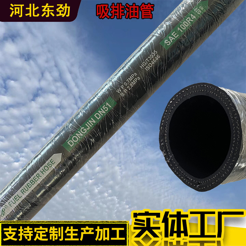 ��������������R4��������ͷж�͹� 60�״�������˿ƽ�����Ź�2��