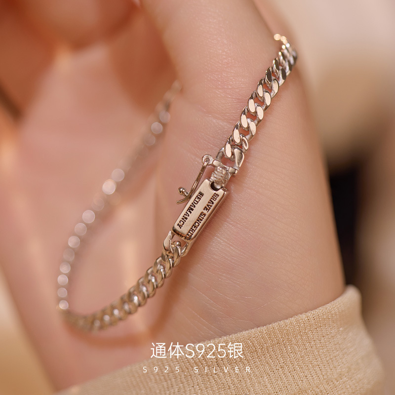 Under the Banyan Tree S925 Silver Couple's Square English Cuban Chain Bracelet Simple Personality Men's and Women's Expression Gift Bracelet