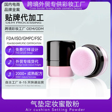 �־ò���Ó�y��|���y�۷�oem�N�ƚ�|���yɢ��odm���yɢ�۴��ӹ�