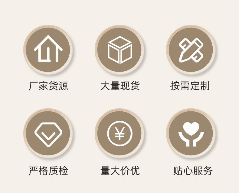 详情_02.jpg