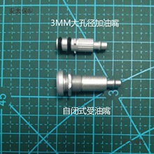 ��ģ���͙C���Ϳڜu���w�C�o�˙C��ģ3mm��׏��� �������]��̫��