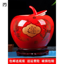 科迎景德镇陶瓷器中国红苹果储物罐花瓶 中式客厅装饰品摆件结婚
