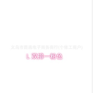 �W��l���p��С���� ��Ů�p�����