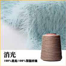 ����2���ֲ���ë������]�\�]����ë����������ʽ���������c��