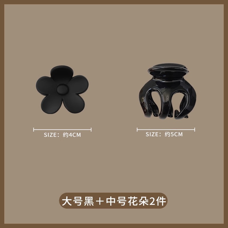 Cabeza de bola pequeña abrazadera de agarre de cola de caballo fija artefacto de calabaza abrazadera de cabello anti-colapso bandeja abrazadera de cabello