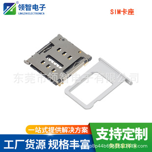 NANO SIM��������ʽ�ԏ��֙C����ۃȺ�6P NANO SIM����ʽ�B����