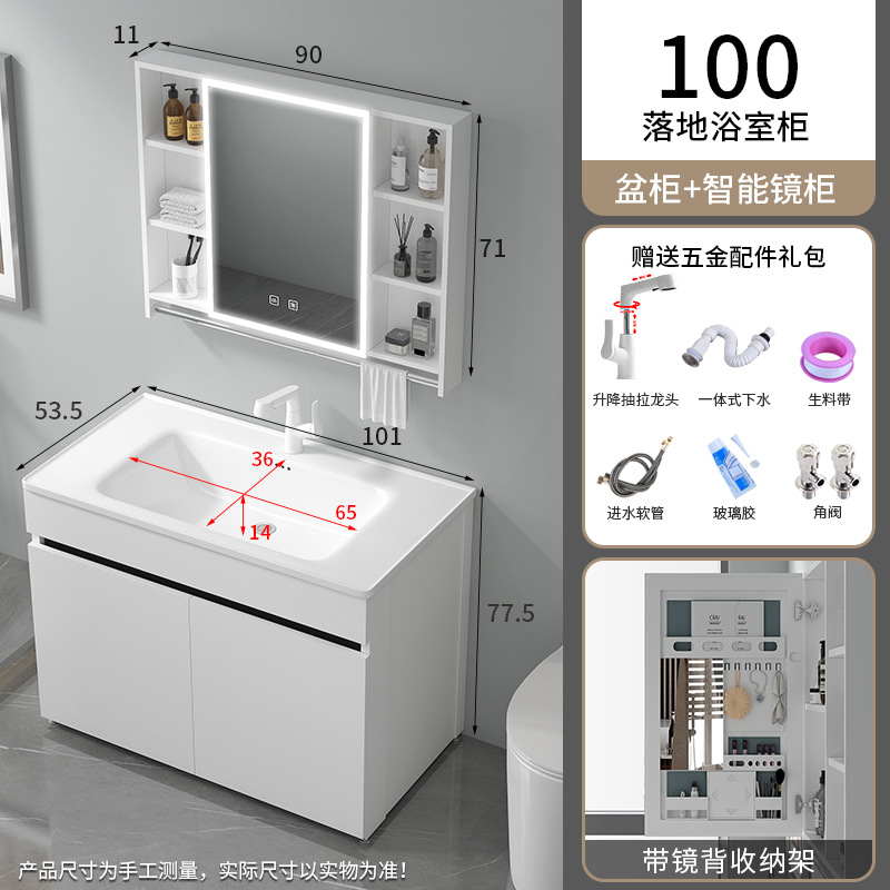 1177-100 Cuenca media + calabaza de abeja blanca caer en el armario de suelo de calabaza blanca elevación y extracción grifos +